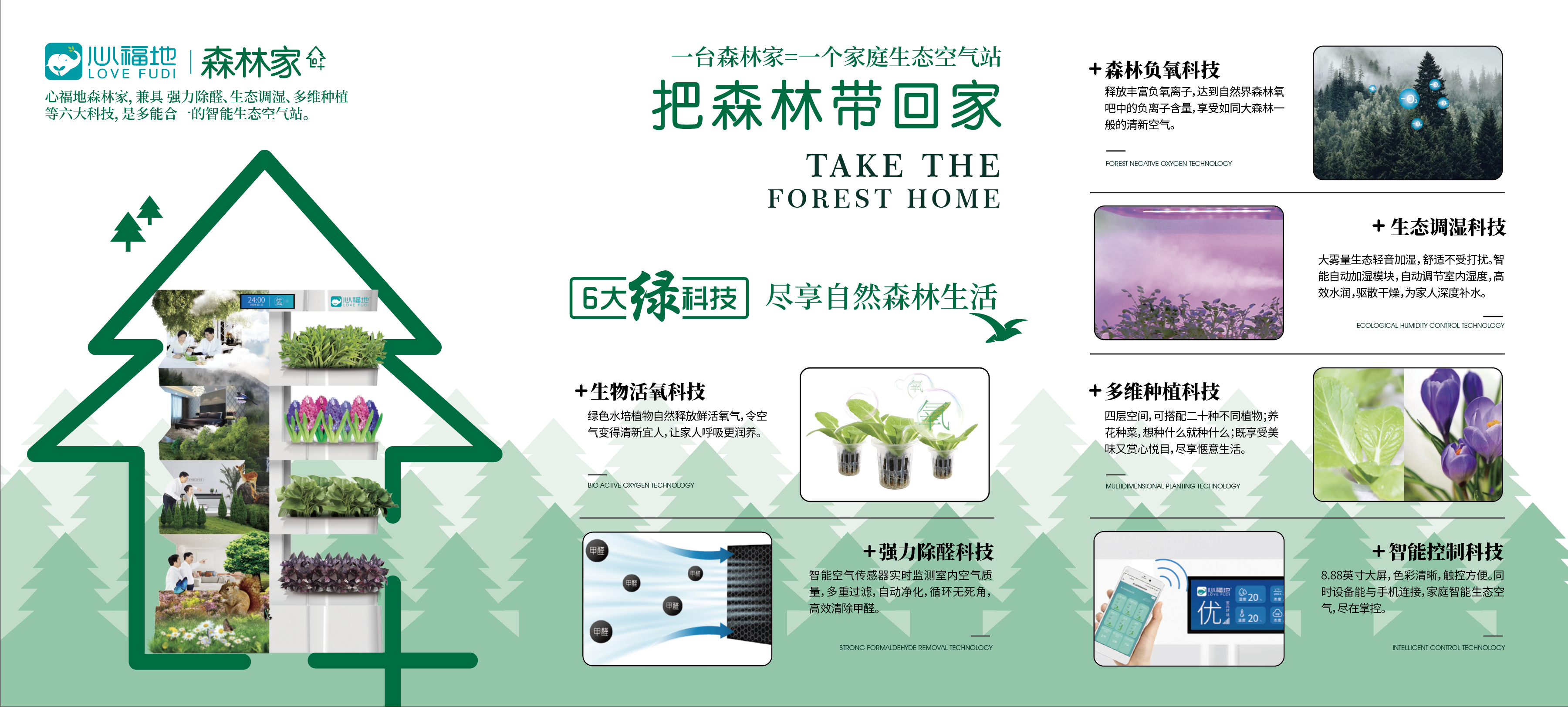微信圖片_20210529081115.png