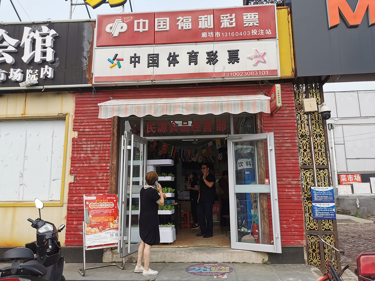 微信圖片_20210625161311.jpg