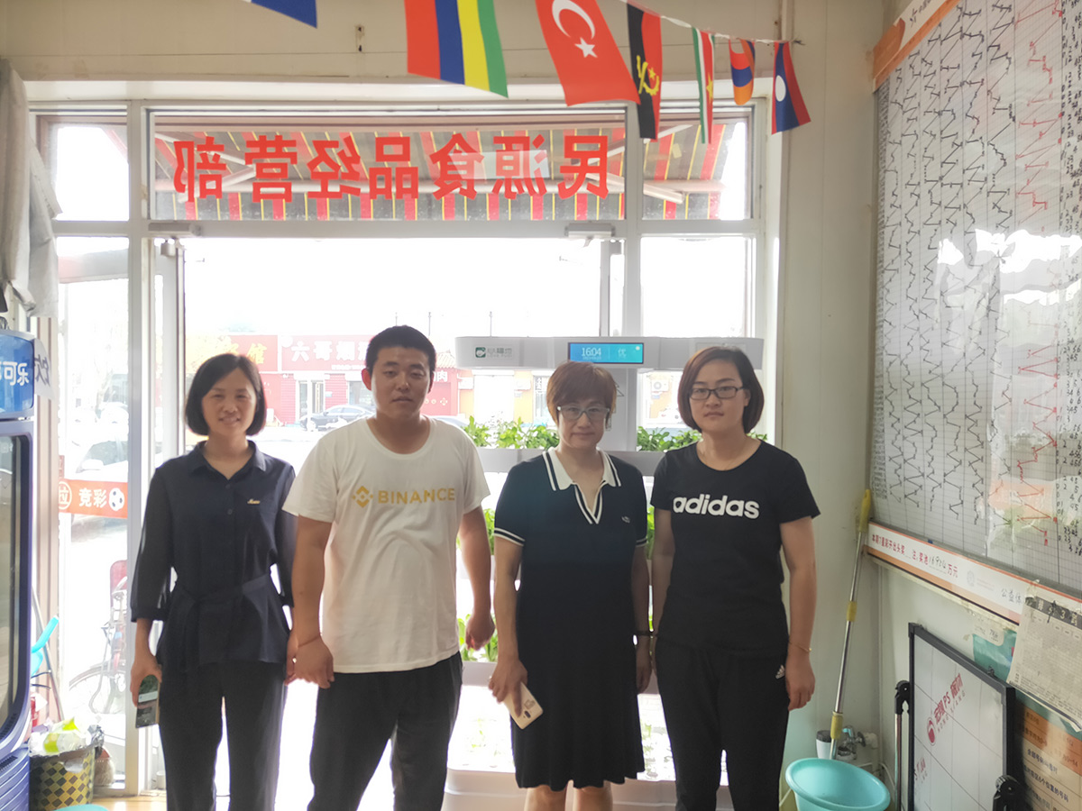 微信圖片_20210625161758.jpg