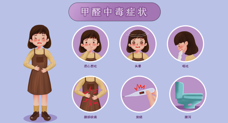 插圖12.png