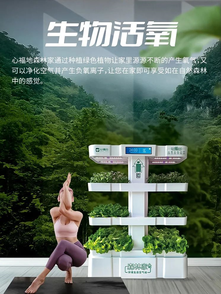 插圖01.png