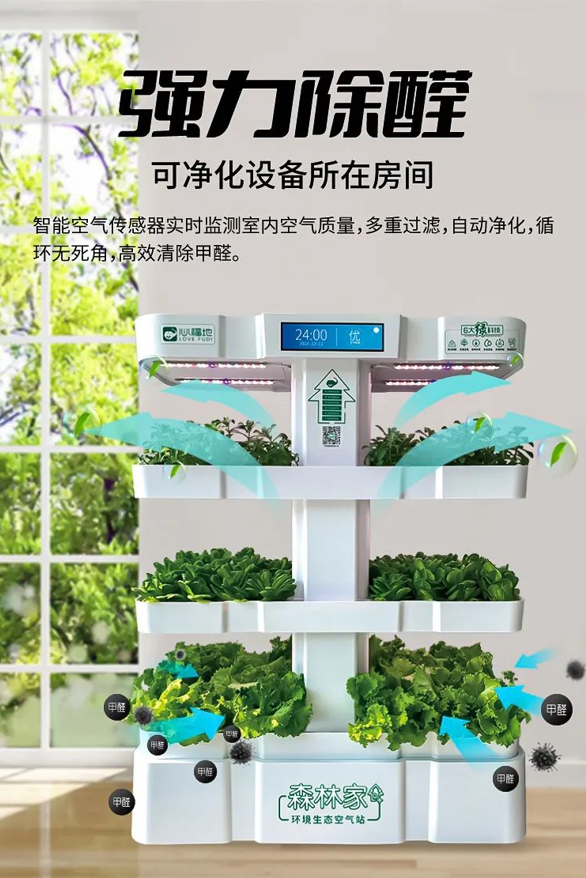 插圖02.png