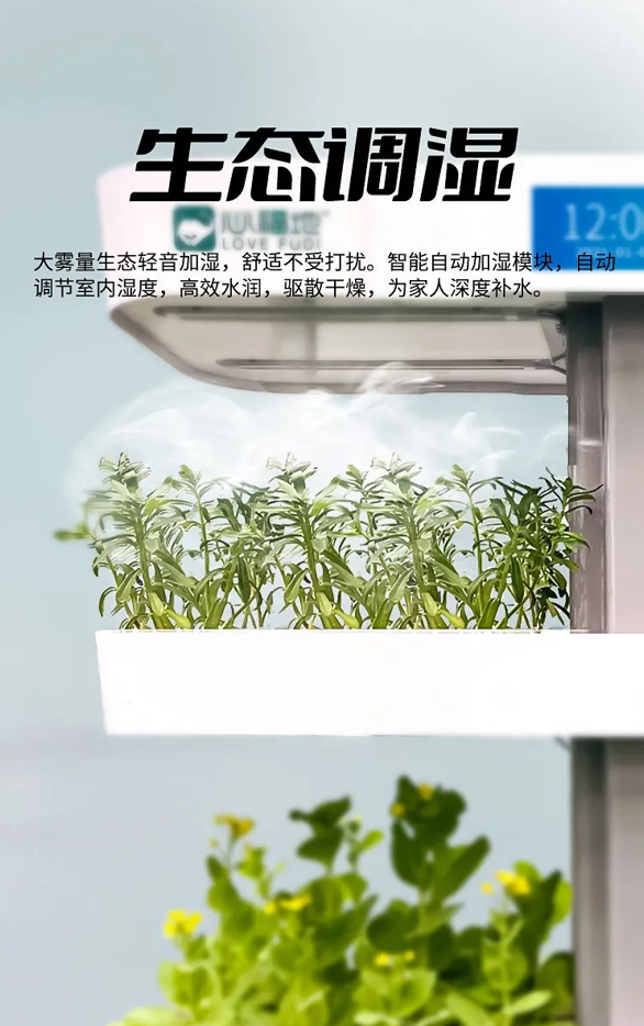 插圖04.png